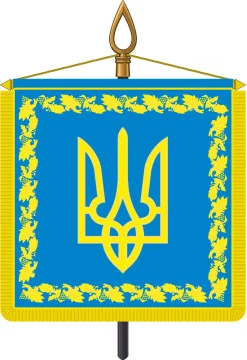 Штандарт Президента України