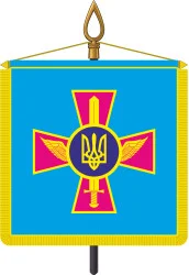 Штандарт Командувача Повітряних Сил ЗСУ Штандарт Командувача Повітряних Сил ЗСУ