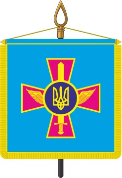 Штандарт Командувача Повітряних Сил ЗСУ Штандарт Командувача Повітряних Сил ЗСУ
