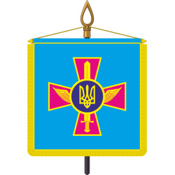 Штандарт Командувача Повітряних Сил ЗСУ Штандарт Командувача Повітряних Сил ЗСУ