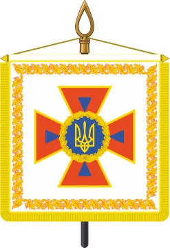 Штандарт Голови ДСНС України