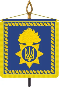 Штандарт Командувача Національної гвардії України